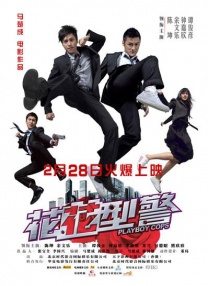 被老师各种姿势cao到哭视频