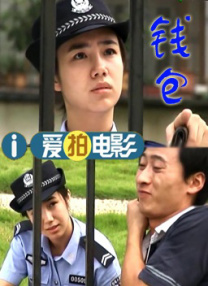 国产夫妻生活自拍