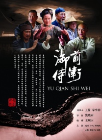 国产嫩草影院在线观看