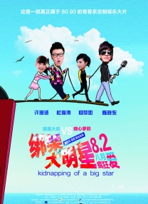 国产91福利在线精品剧情尤物