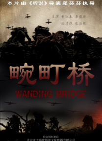 综合网五月天