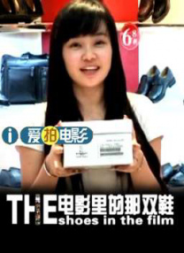 五月婷婷六月丁香综合