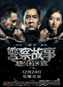 啊v在线免费观看