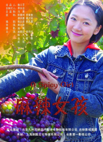 日韩av大片在线观看