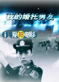 打扑克剧烈