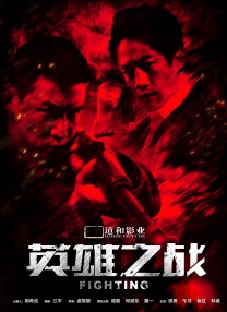 如何坐着摇