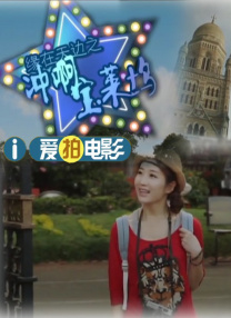 秘书av
