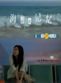 性视频管