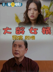 甜心妈妈