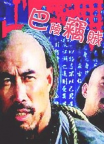 无尽3d