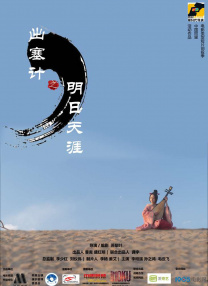 91av免费观看