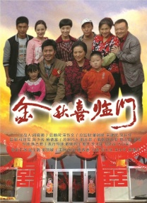 萌妹子的逼