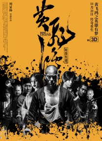 青青国产成人久久91