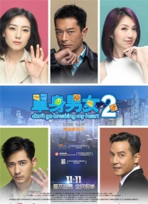 91美女在线