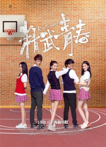 欧洲最强rapper潮水免费