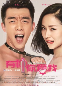 国产精品一一在线观看