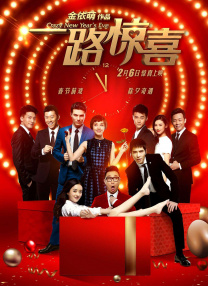 欧美丝袜一区