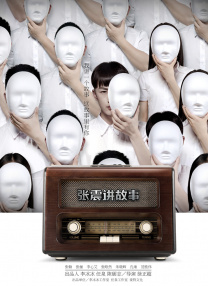 欧美69视频