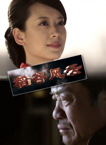 久久电影免费国产