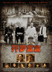 91福利视频久久久久