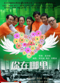 六月丁香啪啪六月激情