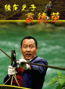 5g影库年龄确认海外