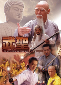 91精品欧美一区二区三区