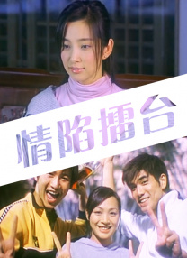 百分百露乳