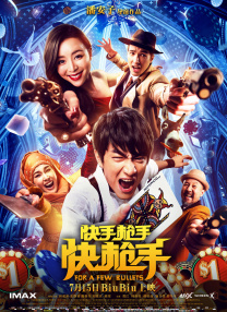 91网址在线