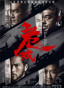 69视频永久免费观看下载