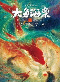 成人午夜免费视频免费看