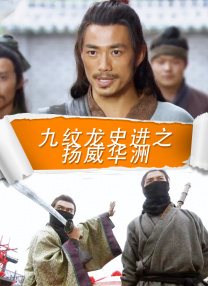 99精品在免费线偷拍