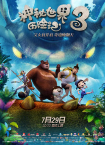 欧美国产亚洲自拍