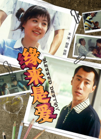美女的黄色网