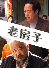 亚洲一区二区三区四区在线观看