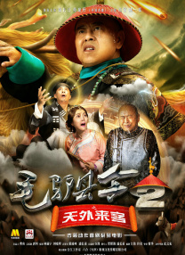 日韩国产欧美成人一区二区影院