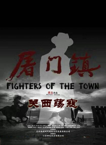手机免费av在线