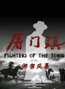 九九热中文字幕