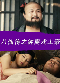免费观看性生交大片4