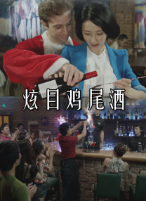 中文字幕在线视频第一页
