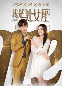 陪伴妻子
