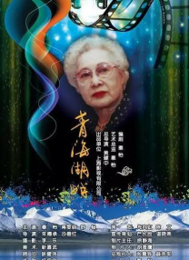 梦精爱梦中的女人
