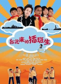 色婷亚洲