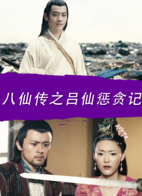亚洲精华国产精华