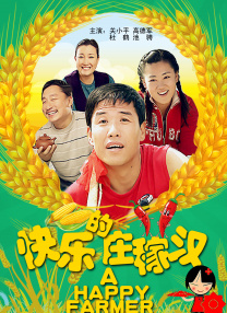 亚洲欧洲一二三区