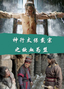 顺英的抉择电视剧免费观看