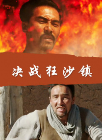 亚洲91av