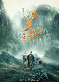 免费看久久
