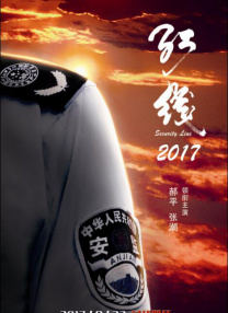 欧美污视频