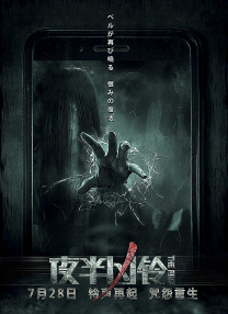 天天色中文